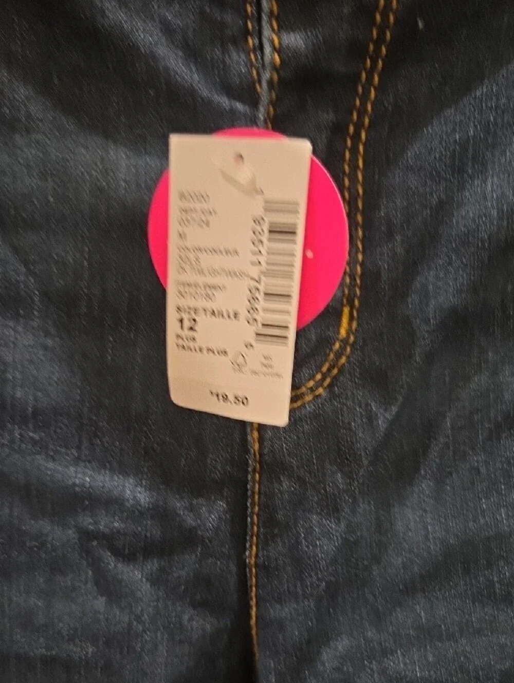 The Children's Place Indigo Super Skinny Jeans - Dark Blue(plus)